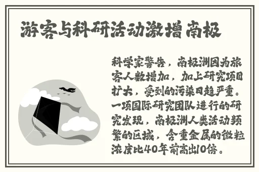 亚洲乱码三区